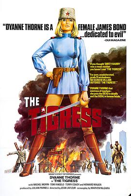 北海网站关键词优化